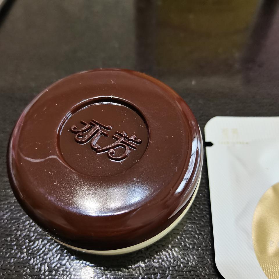 皮肤特别黑黄适合的身体素颜霜,中年黄黑皮女人适合哪种素颜霜