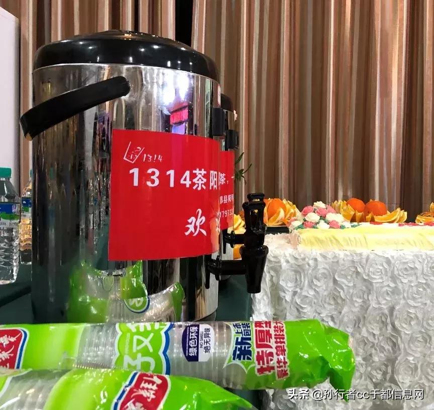 于都相亲会直播,甜蜜表白新相亲大会