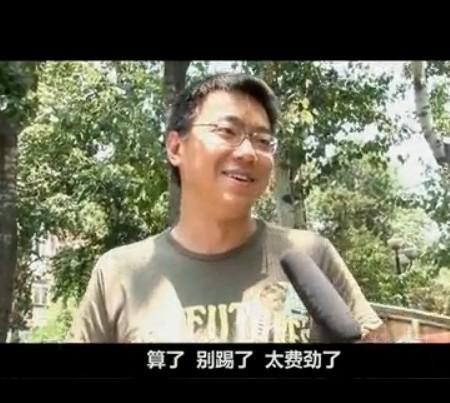 未卜先知结局,未卜先知全部答案