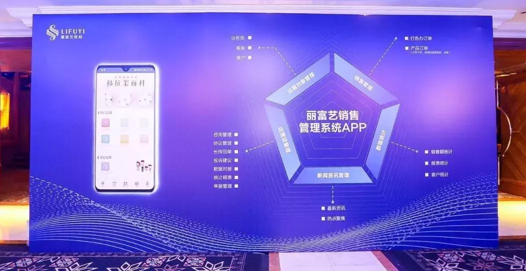 智启新征程近况,智启未来新款