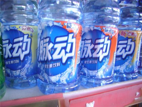 娃哈哈饮料卖得最好的一款是什么,娃哈哈销量最大的一款饮料