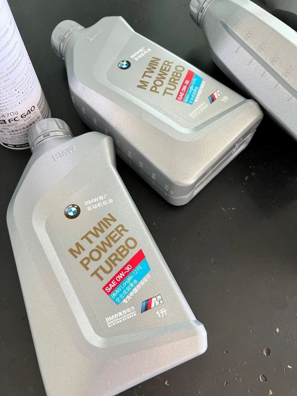 最基本的养护知识干货满满,宝马x6保养周期项目表