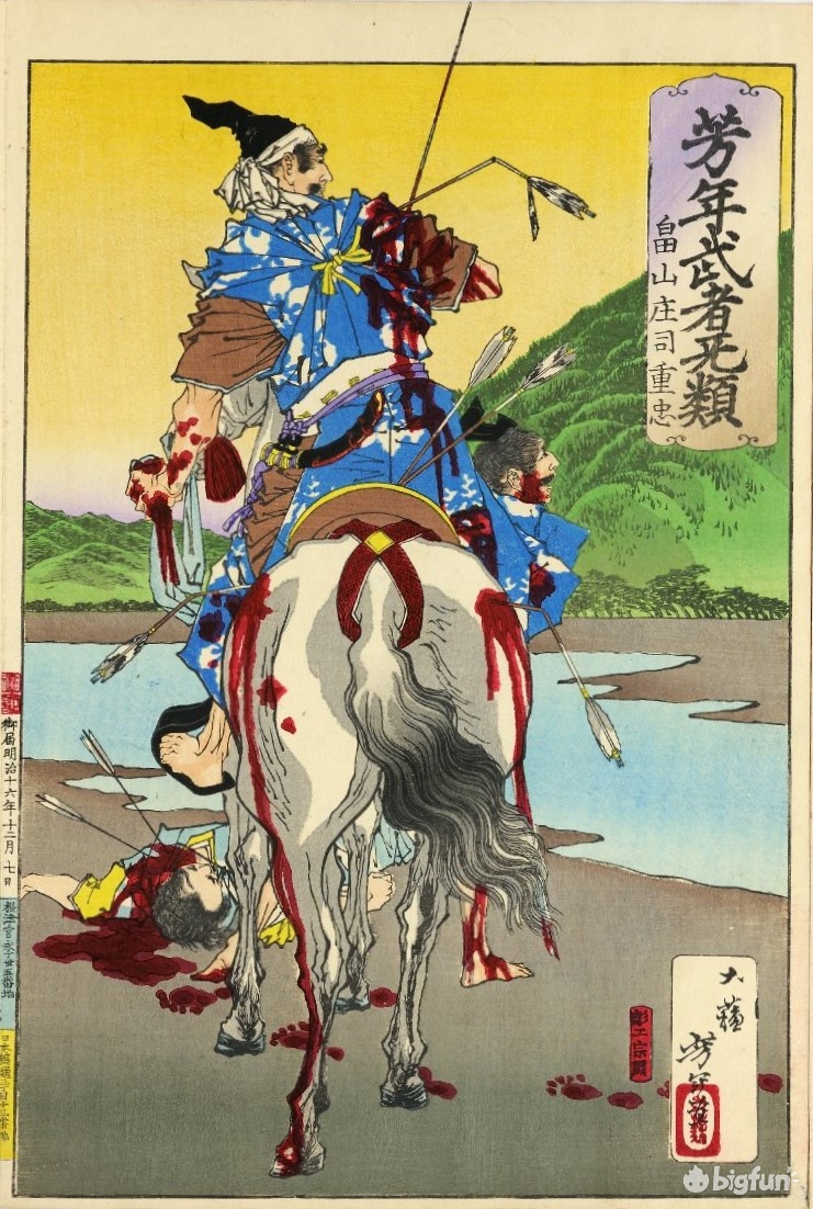 仁王有哪些武器,仁王所有大太刀