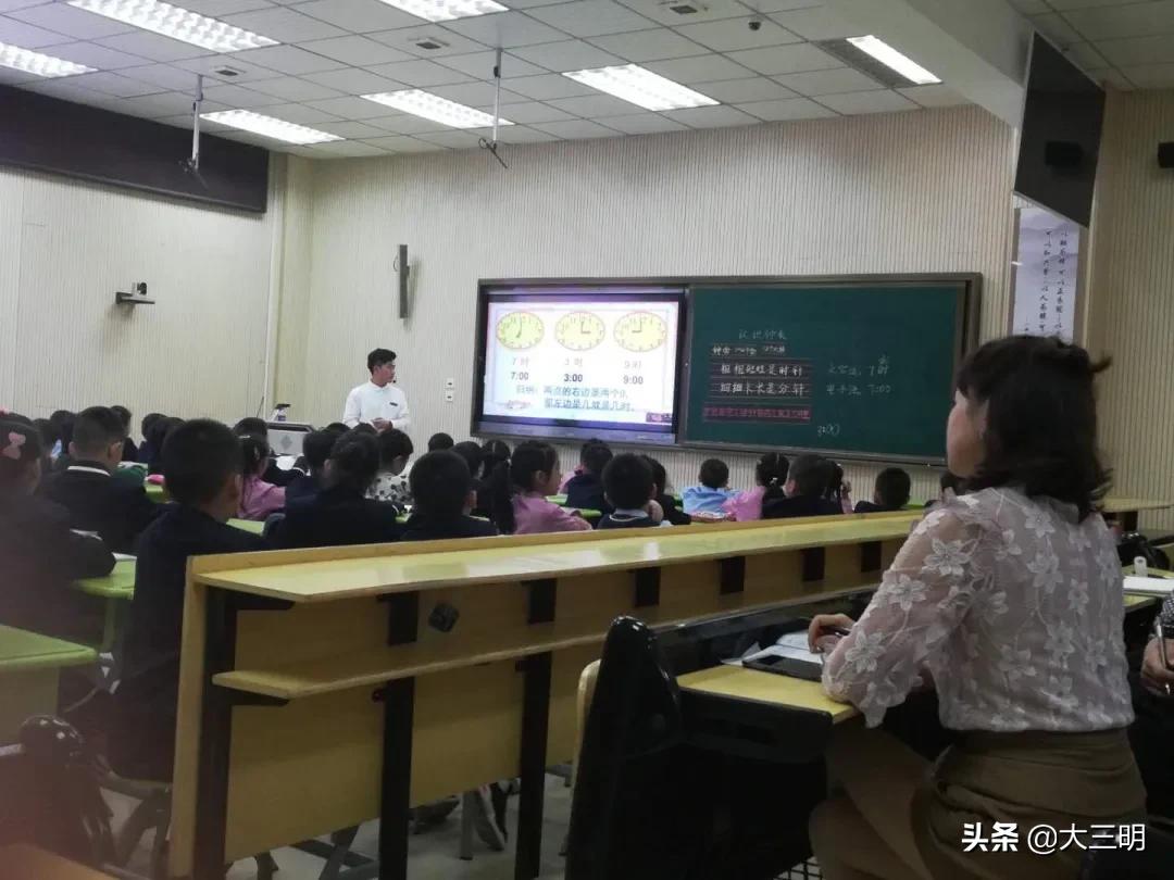 校园头条|悉心安排感情意教育情怀暖人心——2020秋季三明学院附属小学跟岗实践活动（二）