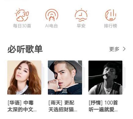 招财猫理财的骗局,招财猫十大骗局