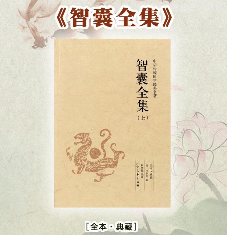 女人颧骨高杀夫不用刀怎么破解,为啥说女人颧骨高杀夫