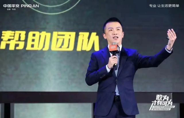 这个时代什么行业最赚钱,什么才是创业机会