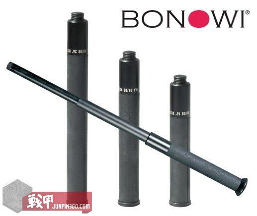 战甲讲堂：棍中不二——全面认识伸缩棍