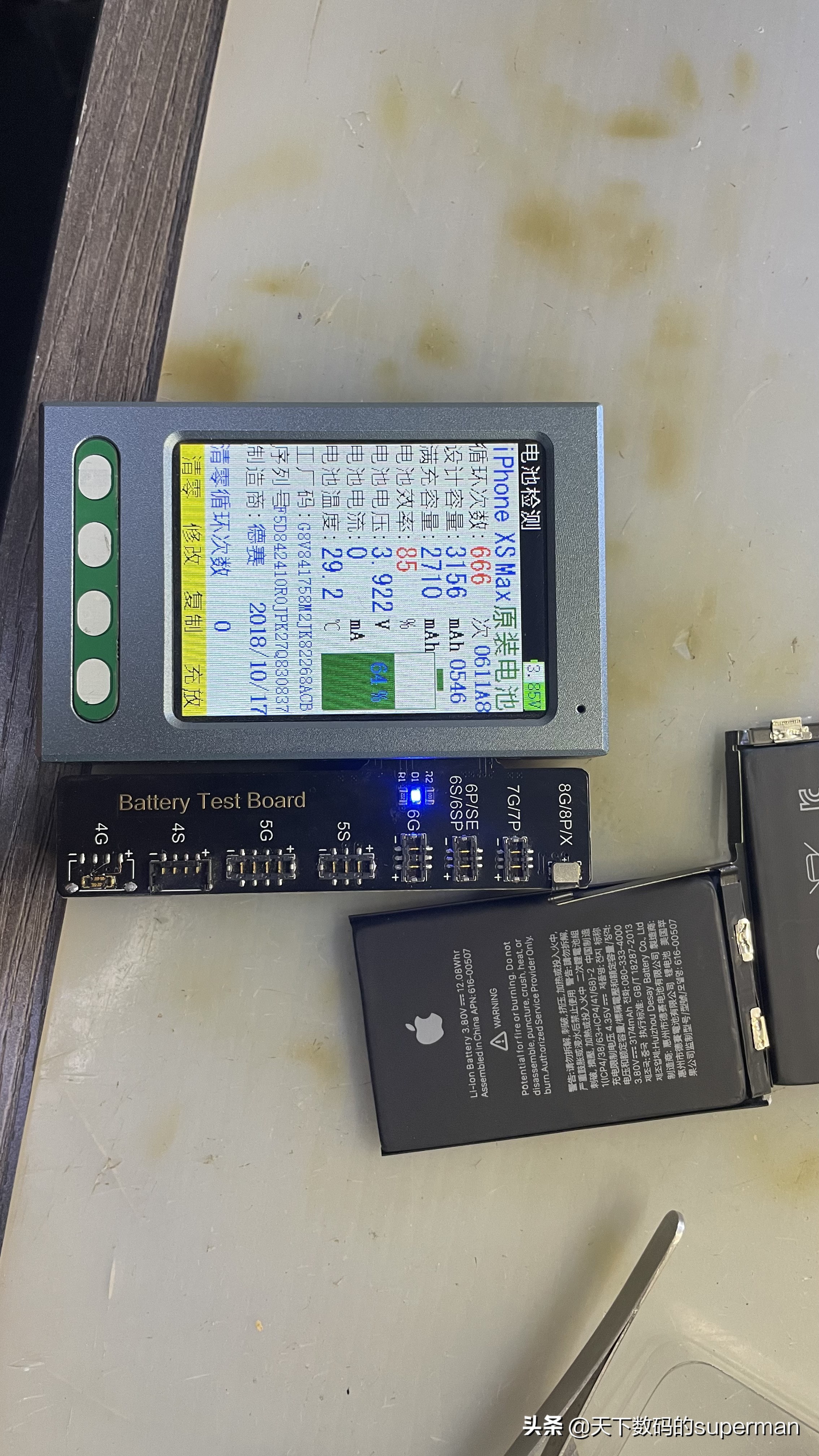 iphone刷爱思助手全绿,爱思助手怎么看全绿