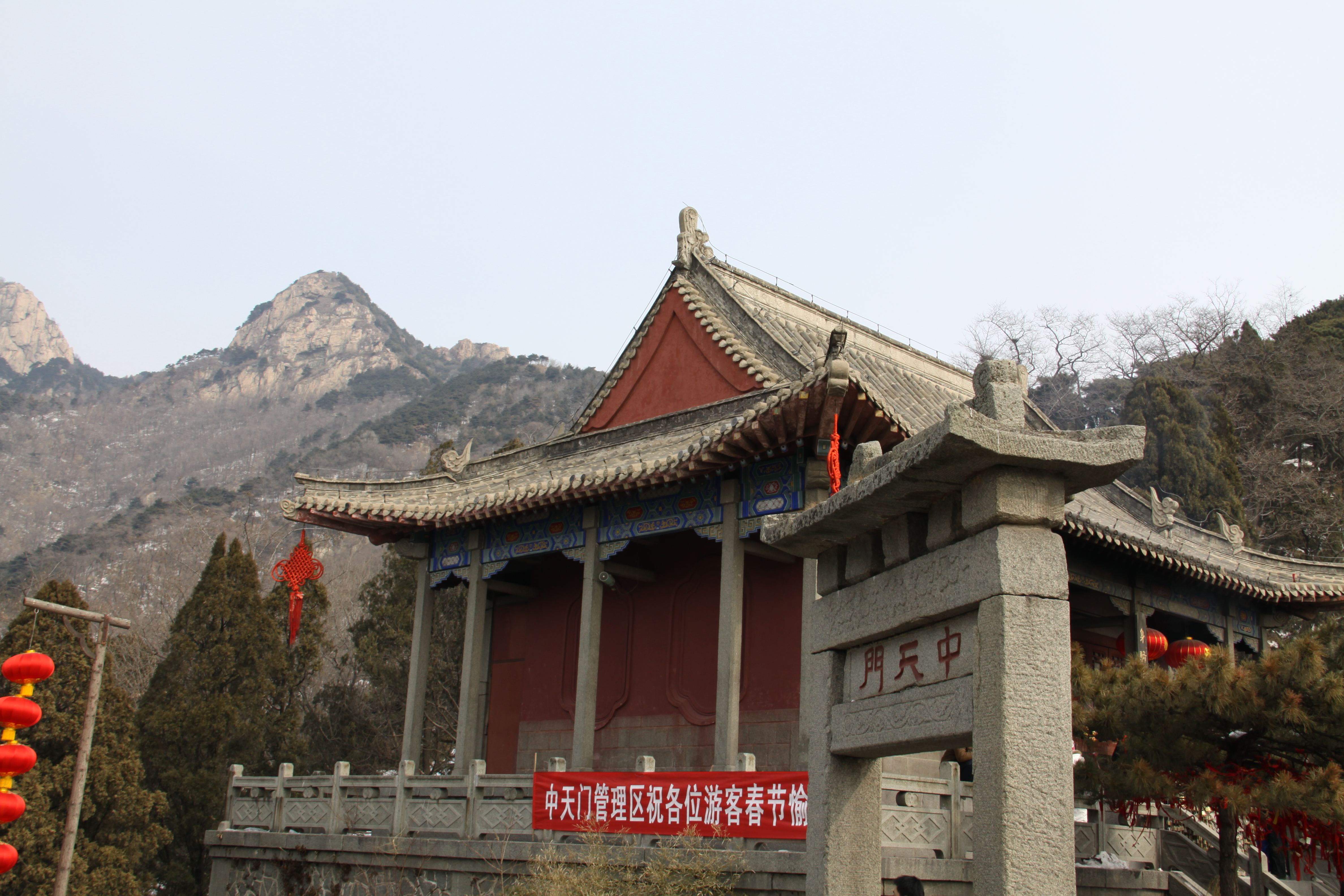 我印象最深的一次出游泰山,泰山旅游攻略亲身经历