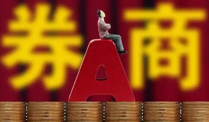 a股只玩超短线,a股只适合做短线