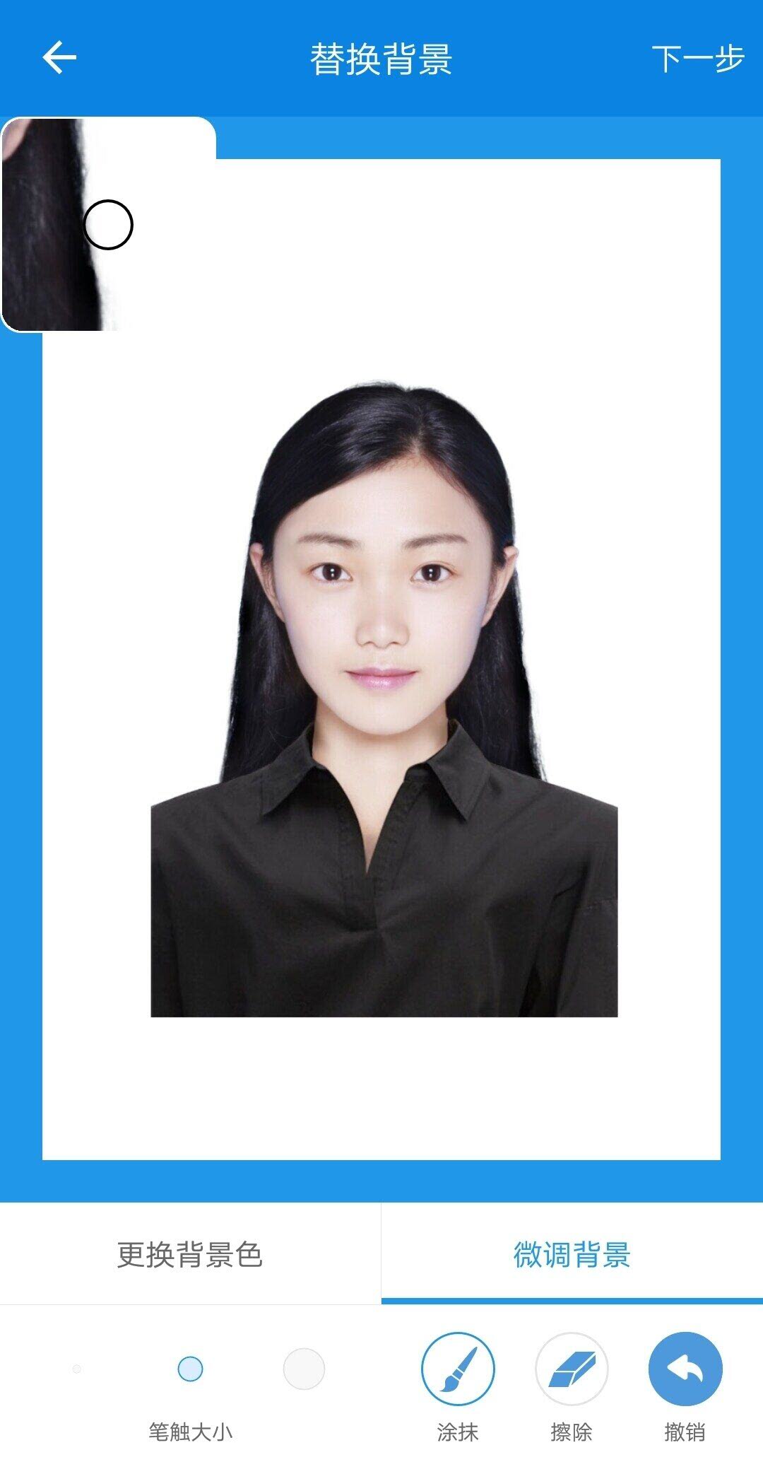 智能证件照app抖音,智能精美证件照app