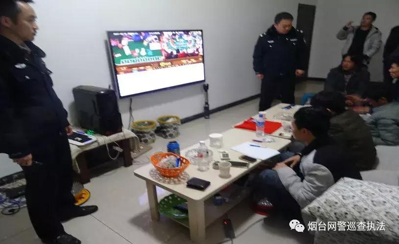 #净网2019#莫要购买非法网络彩票