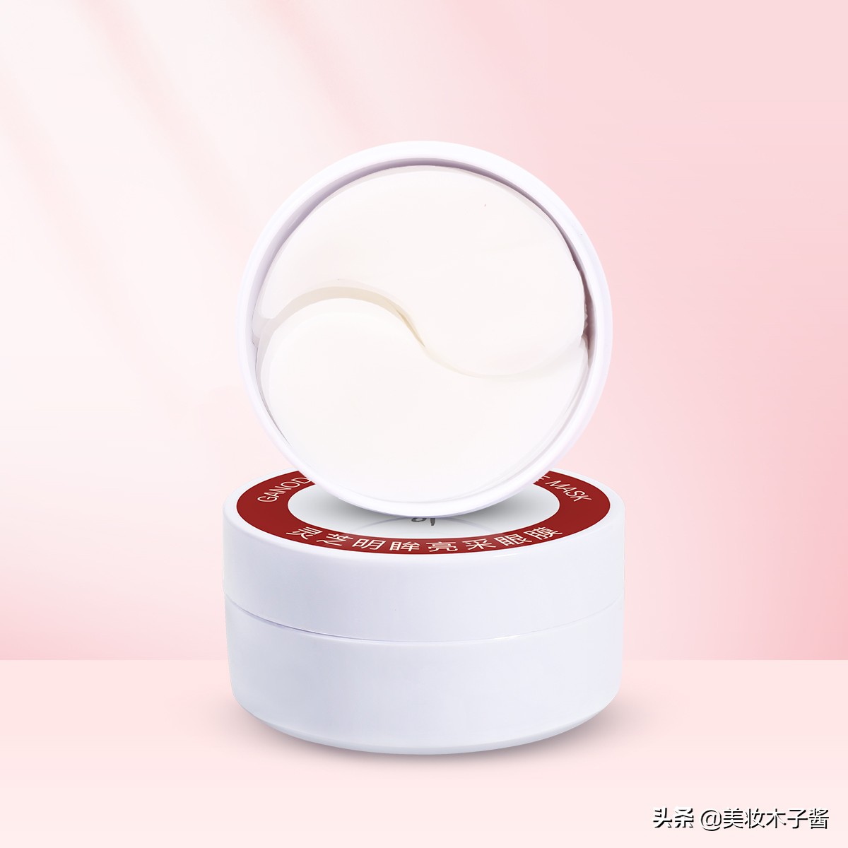 眼周提升方法,眼周提升正确手法