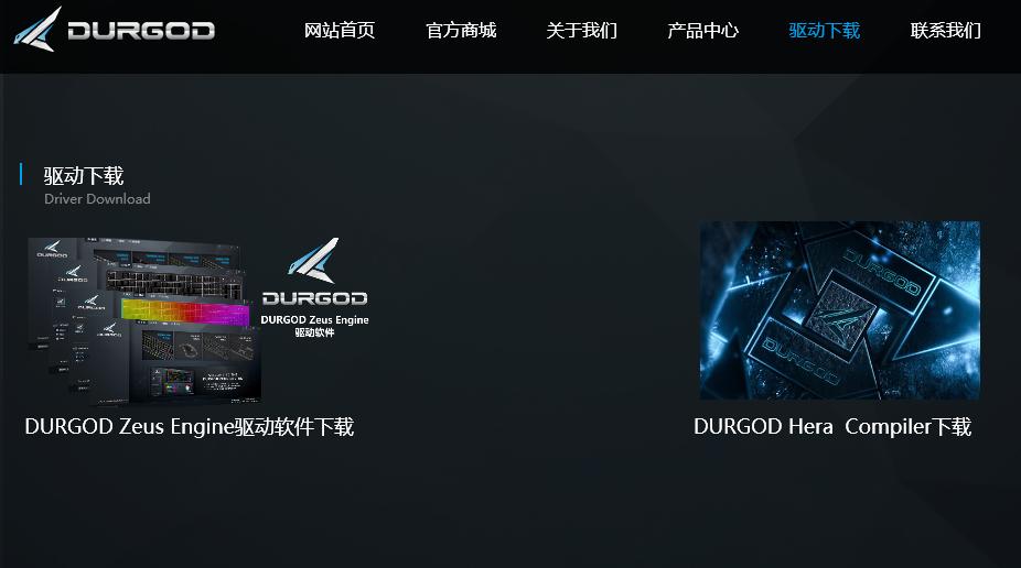 杜伽键盘k310黑轴,杜伽k310键盘测评