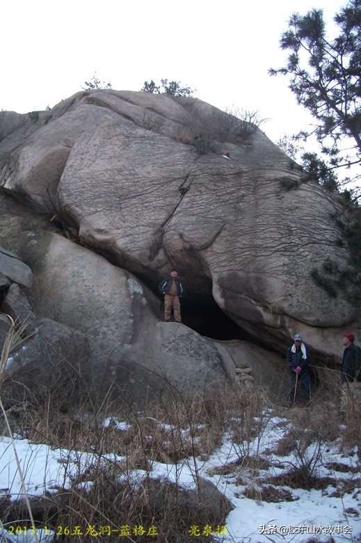 崂山山洞海边,崂山主峰是不是有个觅天洞