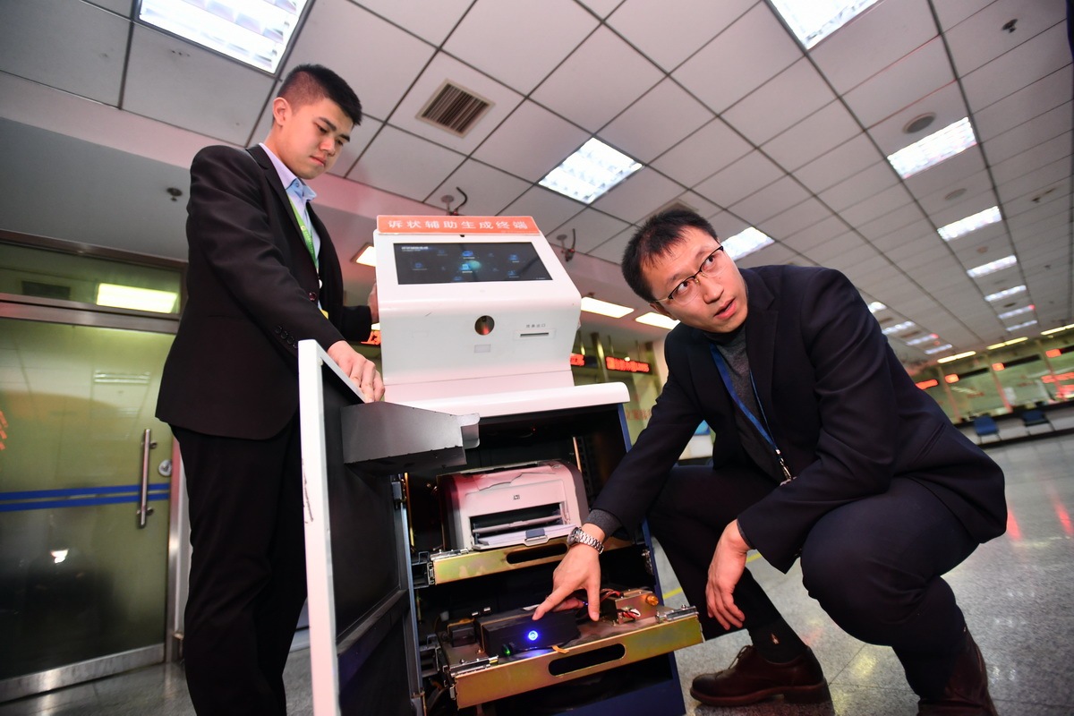 “修得平常心，成就非凡事”——一名法院运维工程师的职场哲学｜北京法院故事