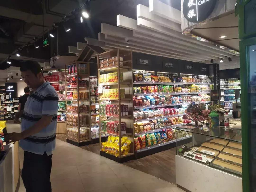 言几又书店西安迈科店,言几又迈科中心旗舰店