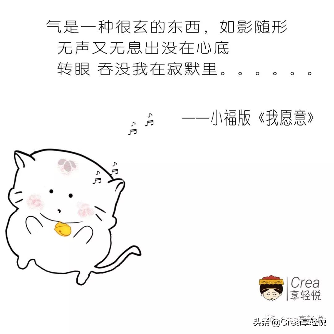 气短总感觉喘不过气是大病吗,气短乏力是喘不过气的意思吗