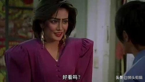 琼瑶评价苏有朋赵薇,琼瑶评价赵薇完整视频