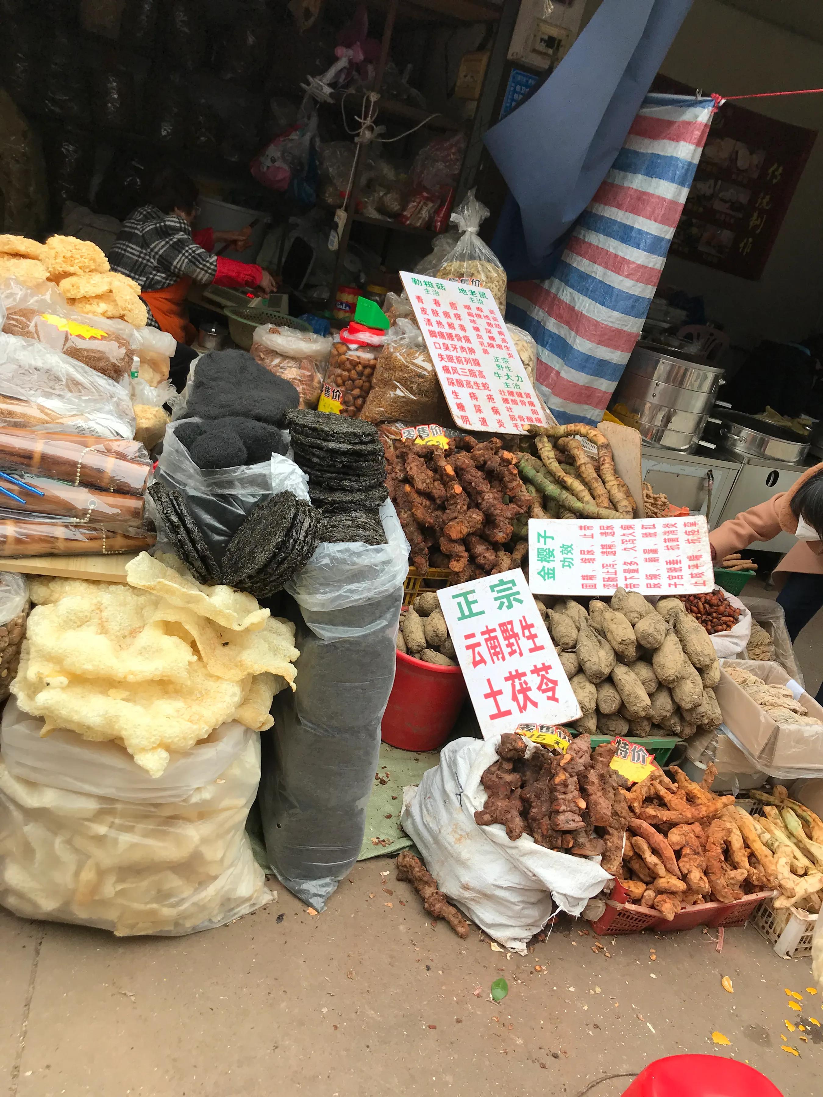 广州荔塱农贸批发市场,芳村荔塱菜市场