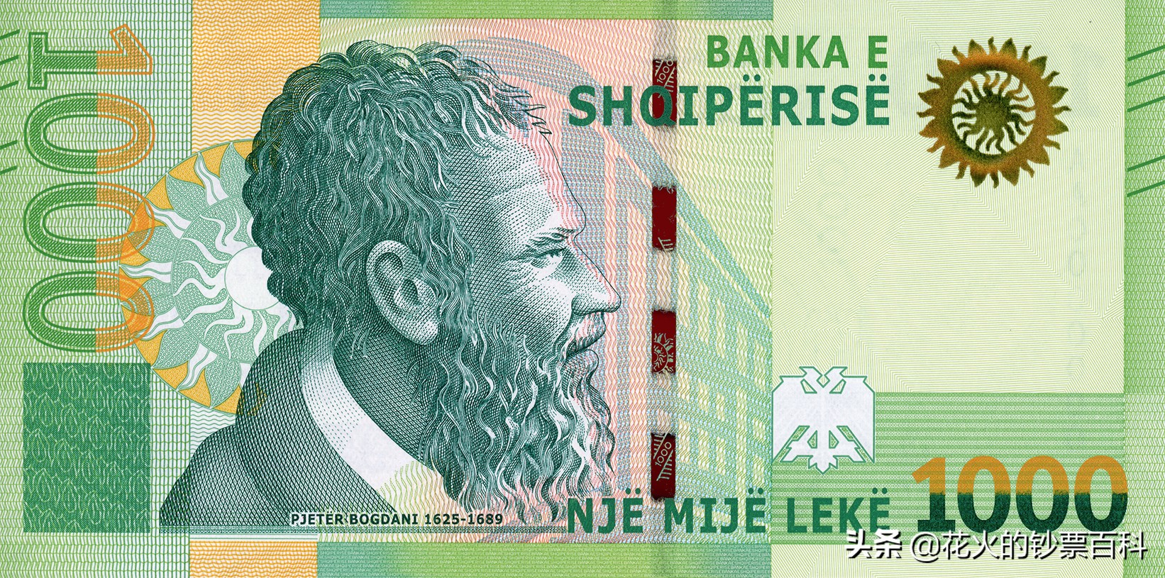 全球新钞发行,国外新钞价格