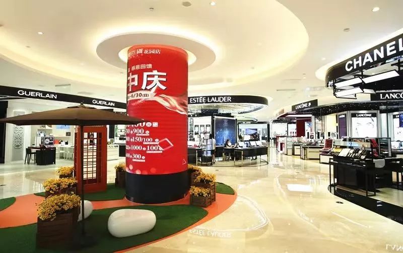 郑州个体服务业复工时间,2020春节郑州商场营业时间