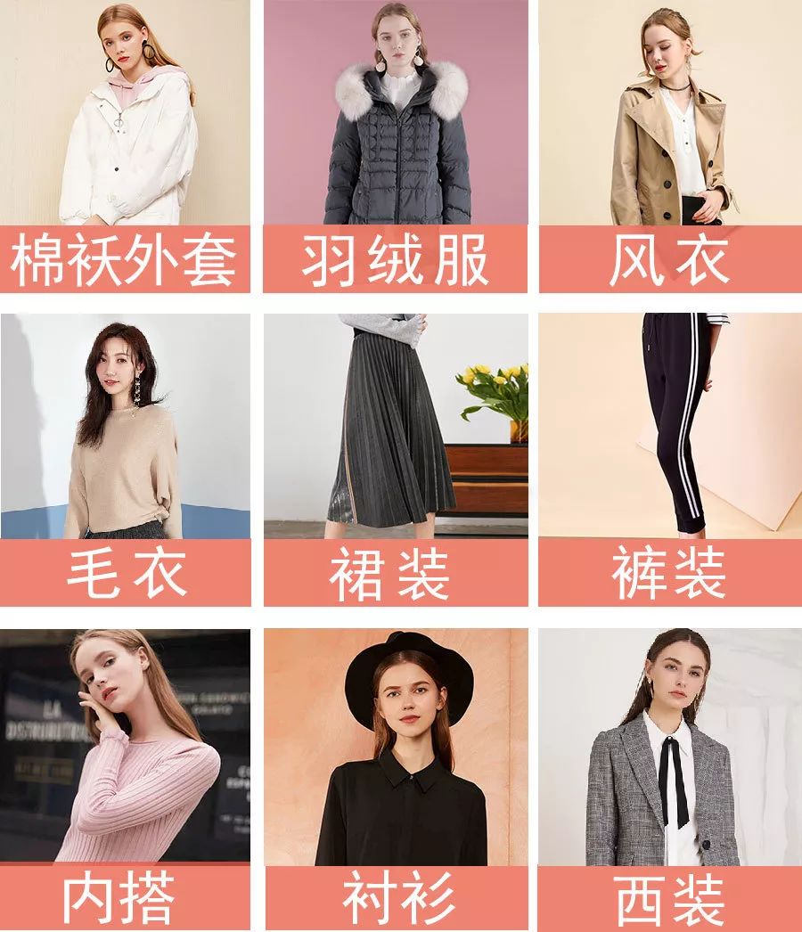 拉夏贝尔超级特卖会,拉夏贝尔特卖会全场一折起