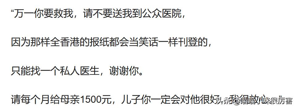 演同一个角色最多的演员,演貂蝉和董卓最好的人