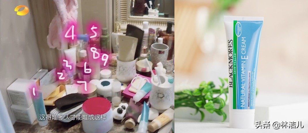 袁姗姗推荐日本化妆品,袁姗姗同款化妆品牌子