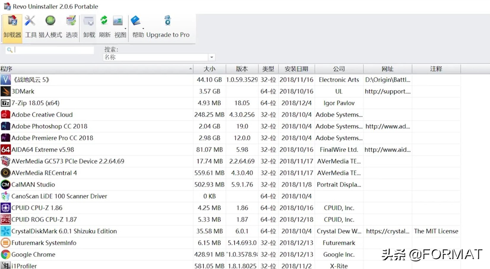 电脑蓝屏开机黑屏怎么解决,电脑蓝屏无法开机一直黑屏