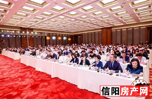 天福集团是500强吗,天福集团房地产排名