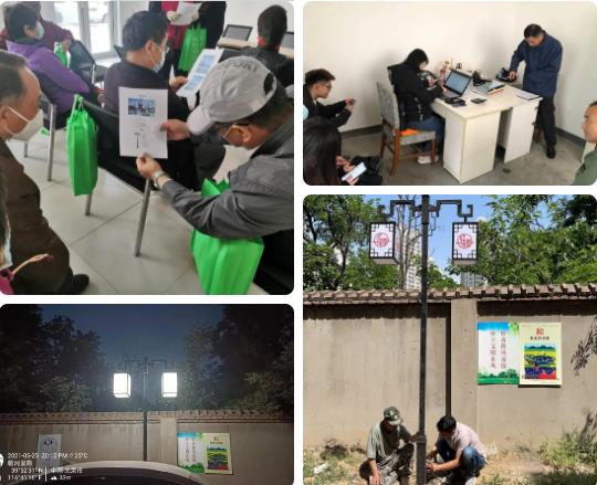 学党史颂党恩办实事,学党史办实事开新局