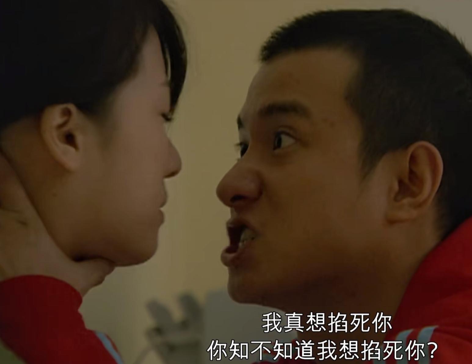 蜗居小贝骂海棠那段,蜗居海藻小贝经典片段