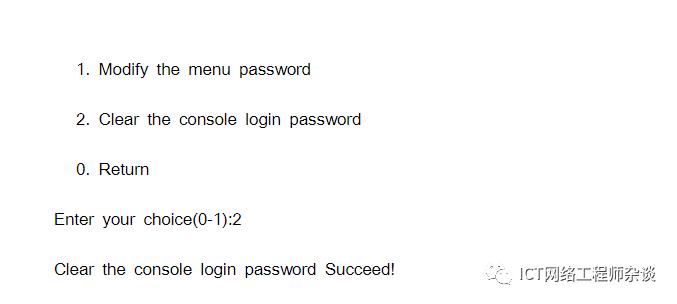 华为思科路由器密码设置,思科解密工具