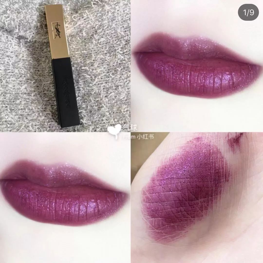 魔鬼李佳琦“我的妈呀”系列口红！一共50支，你被种草几只？！