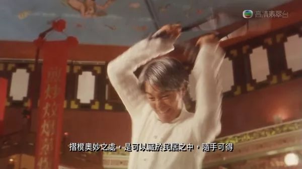 周星驰是不是跑龙套的,周星驰跑龙套就不是人了吗