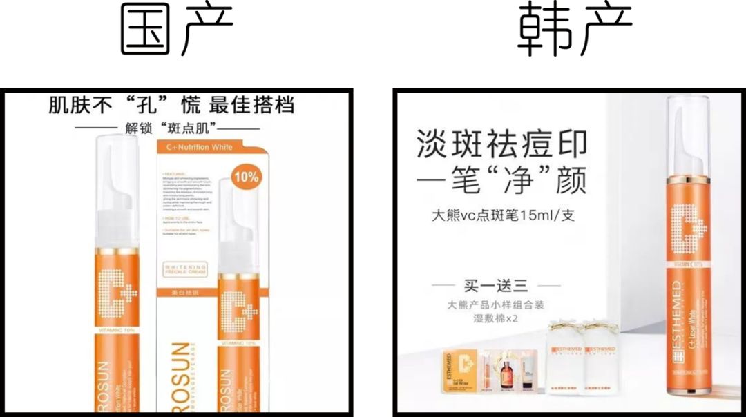 3ce有什么好用的产品推荐,3ce假的和真的对比