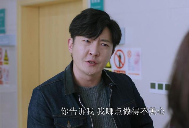 对于子女不孝顺的人该怎样处理,人老了有四件事不能对子女说