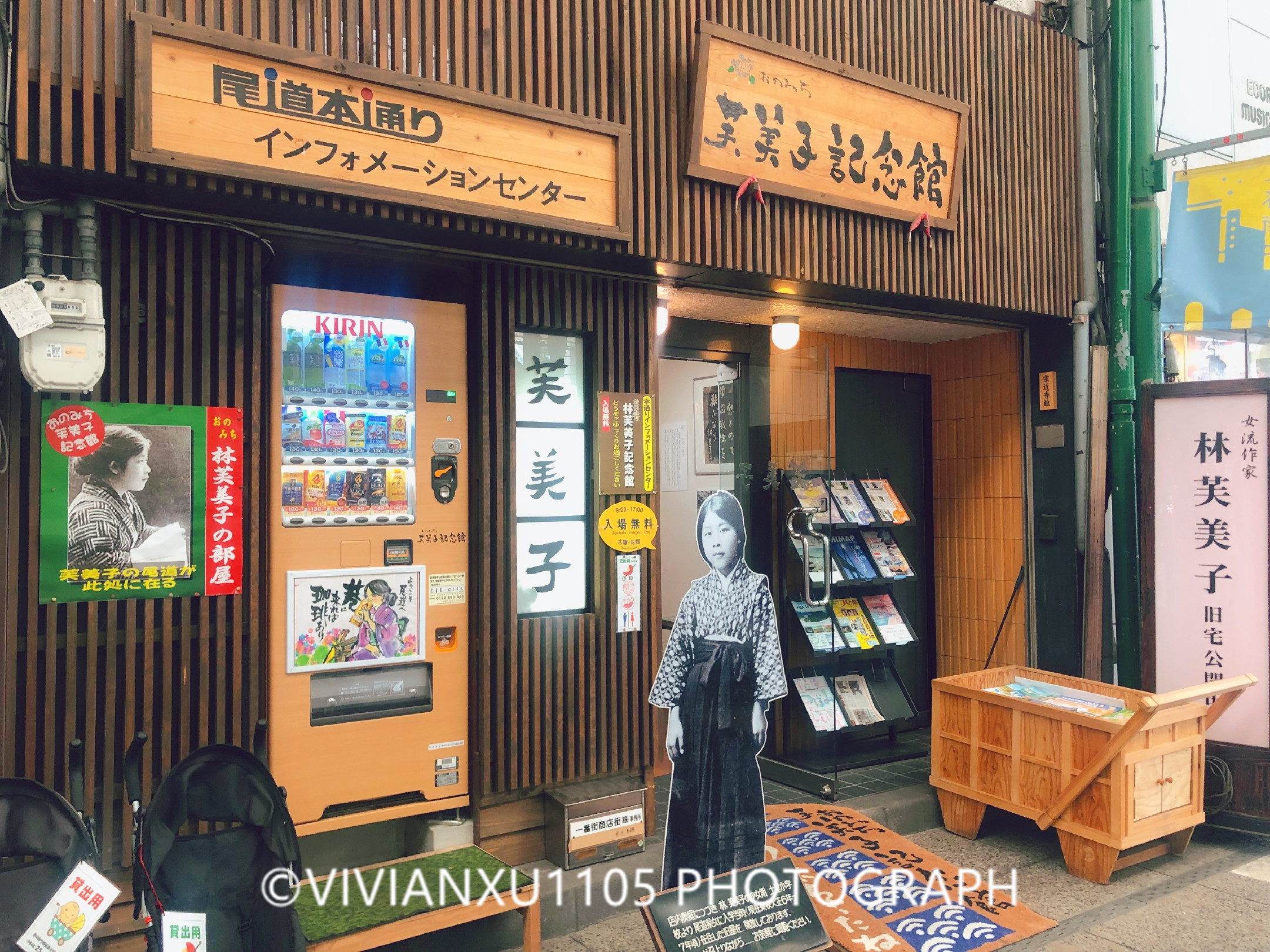 日本下关和广岛,发现不一样的风景