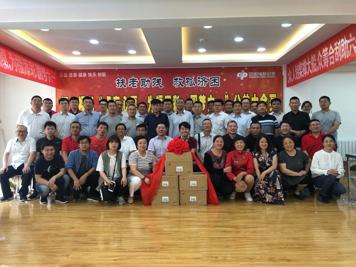 一起购买刮刮乐彩票,一起刮刮乐