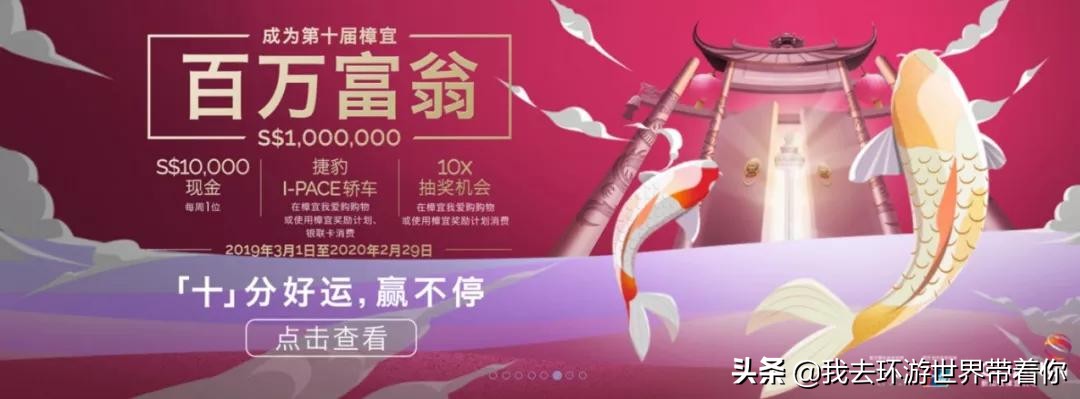 出国旅游避坑攻略,买买买旅游攻略