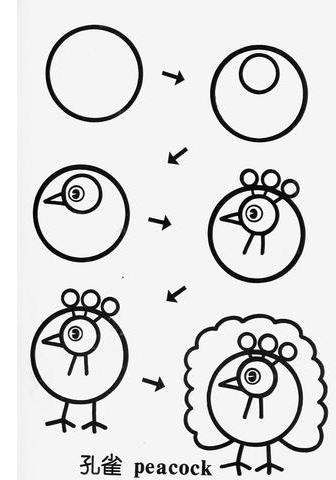 奥特曼儿童画画教程3-6岁简笔画,简单儿童画画教程8-12岁简笔画