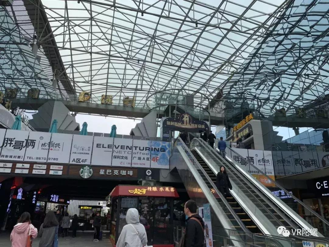 世界500强中国保利,世界500强保利排第几