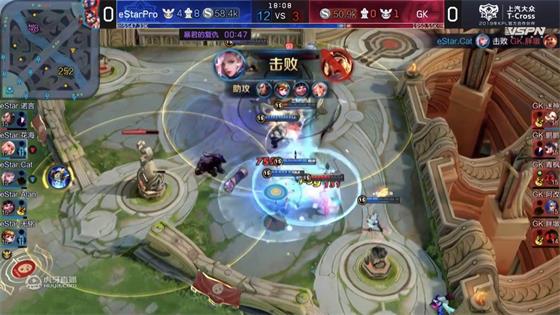 王者荣耀kpl世冠赛estar最新战况,王者荣耀kpl武汉estarpro