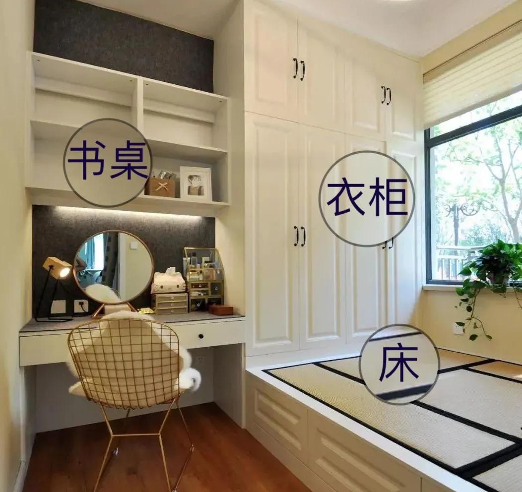 榻榻米到底该不该装,房间到底要不要装榻榻米