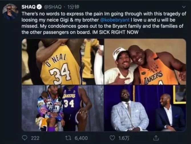 科比去世前的最后几小时,科比去世的最后24小时