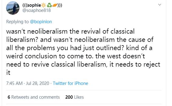 关于社会主义的摘要,关于社会主义好的文章