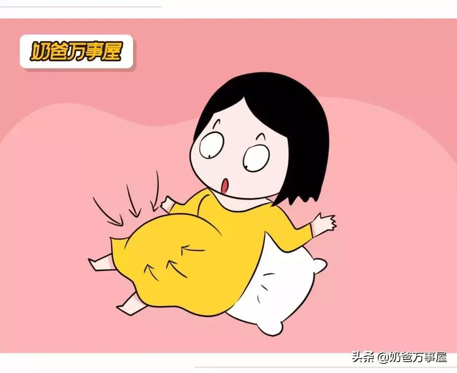 孕妇肚子发紧宝宝在干什么,肚子发紧怀孕