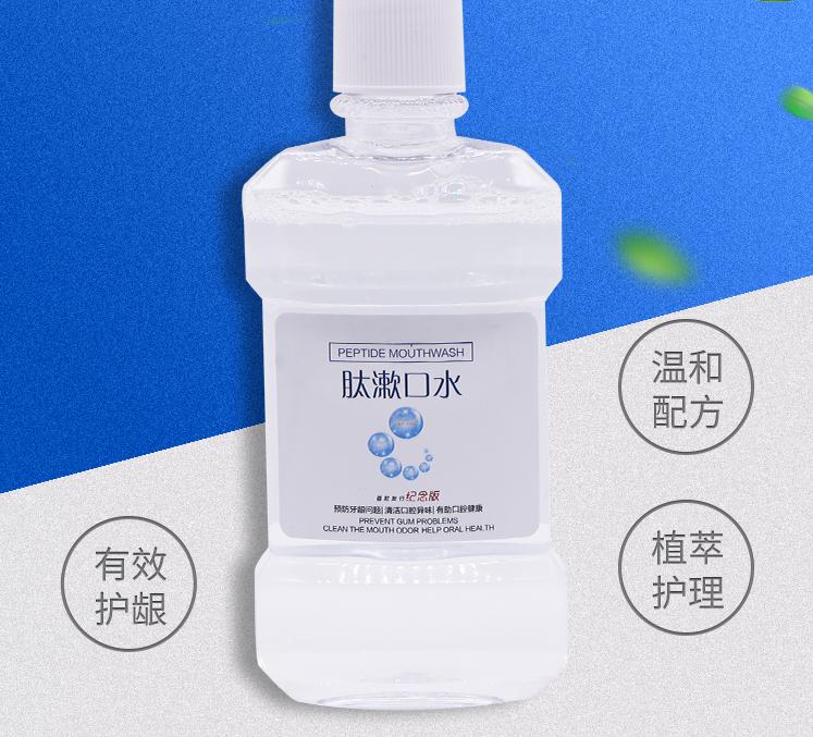 别说话，你的「屁」从嘴巴跑出来了